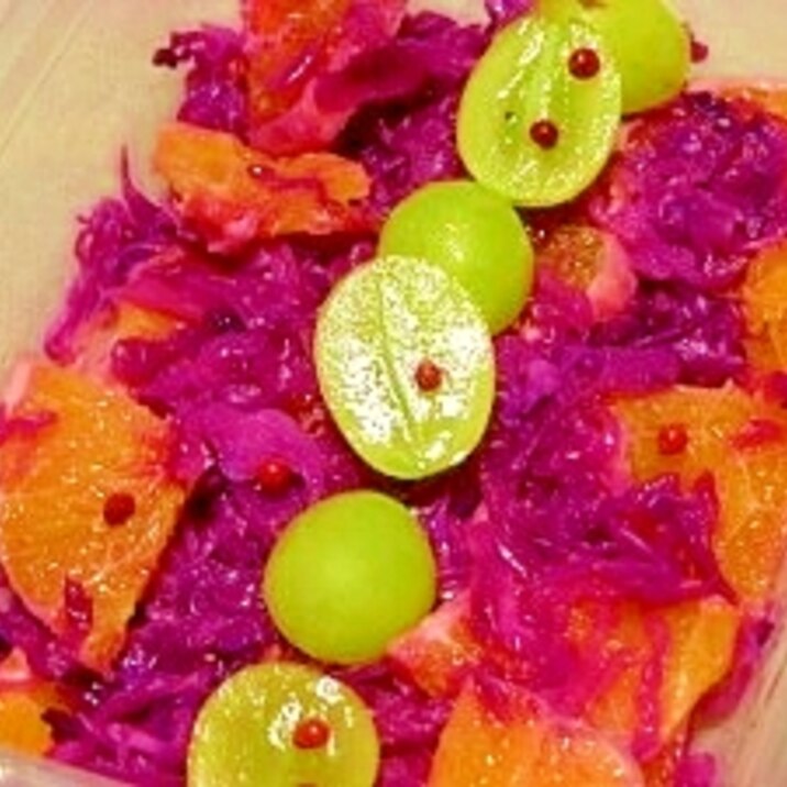 減塩☆紫キャベツのフルーティーマリネ